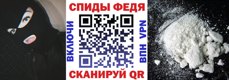 АМФ 98%  ссылка на мегу маркетплейс  Лакинск 