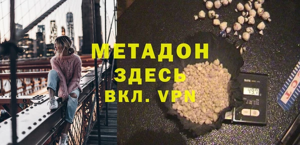 МДПВ Абинск
