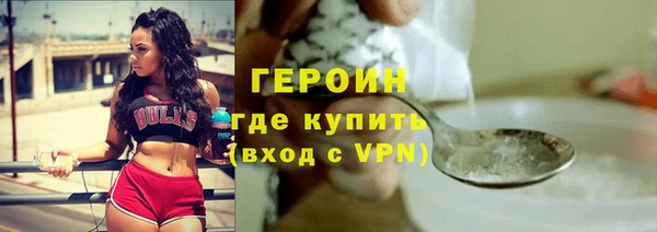 скорость Пролетарск