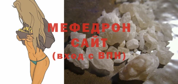 МДПВ Абинск