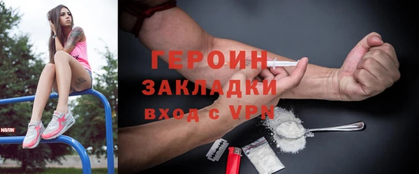 МДПВ Абинск