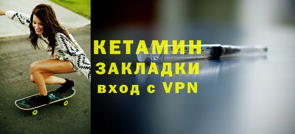 амф Абдулино