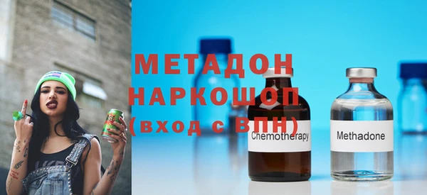 амф Абдулино