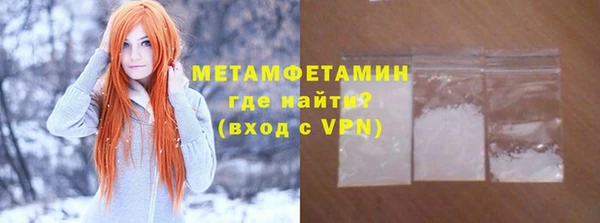 амф Абдулино