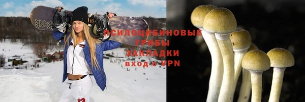 скорость Пролетарск