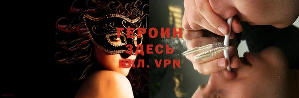 МДПВ Абинск