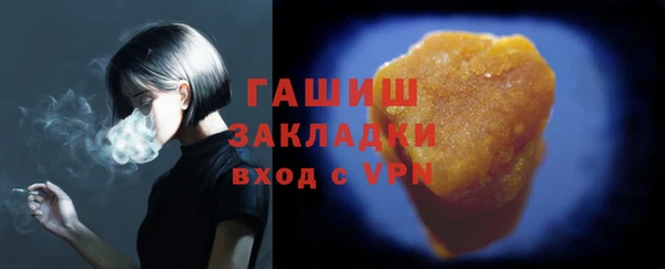 амф Абдулино