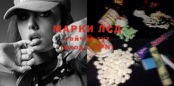 МДПВ Абинск