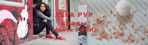 амф Абдулино