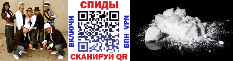 Метамфетамин Декстрометамфетамин 99.9%  Лакинск 