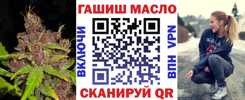 закладки  Лакинск  ТГК Wax 